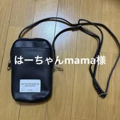 Item thumbnail for item 319f39a3-b3d1-446e-a0d9-90caef4cefe9