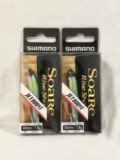 るー様 リクエスト 2点 まとめ商品