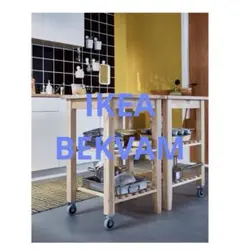 IKEA イケア TESAMMANS テサッマンス 収納ユニット キャスター付