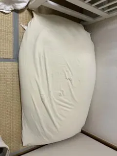 ヨギボーマックス　アイボリー