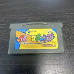 説明書のみ) ぐるロジチャンプ (ゲームボーイアドバンス)】 - メルカリ
