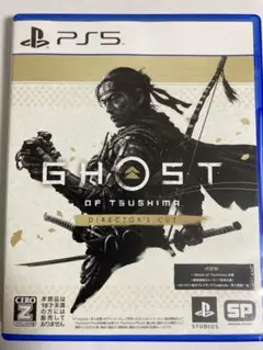 Ghost of Tsushima D.C.
