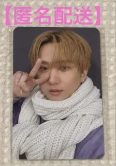 StrayKids スキズ DOIT POPUP 2週目 トレカ チャンビン