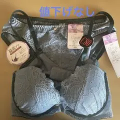 c80 セット