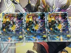 2026年最新】ドンドン火噴くナウ 神アートの人気アイテム - メルカリ