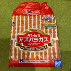 たべっ子どうぶつ 一番くじ B賞　お菓子がいっぱいコレクション