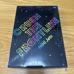 HiHiJets DVD 五騎当千 CRUSH THE FRONTLINE - メルカリ