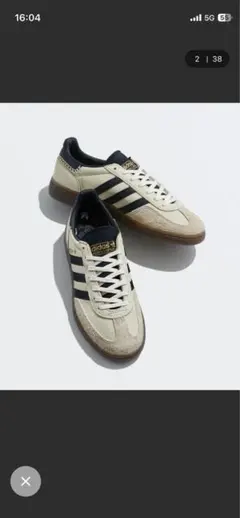 2026年最新】adIdas スニーカー 24 スペツィアルの人気アイテム - メルカリ