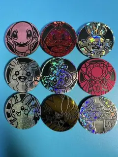 ポケモンカード　コイン 9枚セット