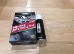 カーメイト 車用 ガラスコーティング剤 雨　エクスクリア フロントガラス用のサムネイル