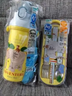 新品　Skater おさるのジョージ 水筒とスプーン箸フォーク トリオセットのサムネイル