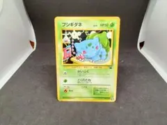 2025年最新】イントロパックの人気アイテム - メルカリ