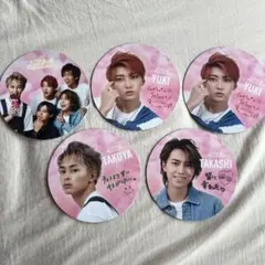 超特急 コースター