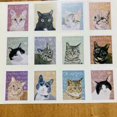猫のイラスト　切手風シール　12枚　１枚3×3.5cm デコ素材