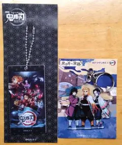 鬼滅の刃　アクリルキーホルダー　無限列車　ラグーナテンボス　煉獄　胡蝶　冨岡