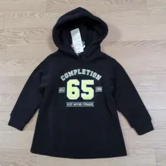 キッズ　パーカー　新品　100