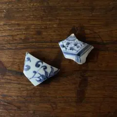 Item thumbnail for item c94413e3-88e8-42c1-baa5-7a74e91f37ab