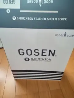 バドミントン中古シャトル
