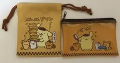 サンリオ ポムポムプリン プチ巾着 フラットポーチ(S) セット