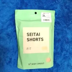 Item thumbnail for item 1f4322cd-8aec-4ecc-b14e-dc303677a998