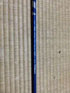 日本未発売】24VENTUS BLUE 7TX 45.25 PINGスリーブ - メルカリ