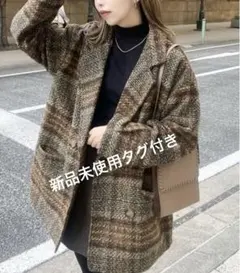 新品　classicalelf チェック柄 ダブルジャケットコート