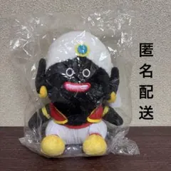 ドラゴンボールZ　七龍珠Zミスターポポ　ぬいぐるみ