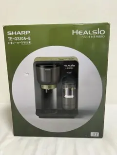 【新品・未使用・未開封】シャープ　ヘルシオお茶PRESSO TE-GS10A-B SHARP HEALSIO お茶PRESSO TE-GS10A-B
