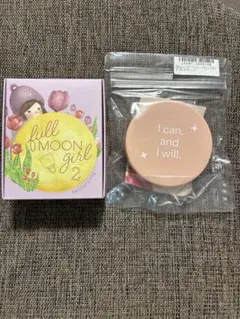 full moon girl 2 サニタリー月経生理カップ　洗浄カップセットのサムネイル