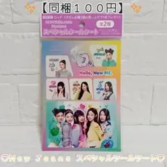 ✨【同梱１００円】✨ New Jeans スペシャルシールシート ‪✧︎*。