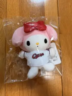 新品☆未開封☆マイメロディ×広島東洋カープ チェーン付きマスコット