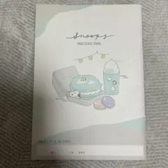 スヌーピー 連絡ノート