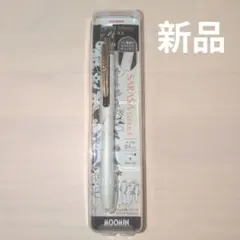 限定色　ゼブラ サラサグランド ムーミン 0.5mm 黒　ニョロニョロ