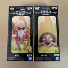 ドラゴンボール ワールドコレクタブルフィギュア　-少年期編1- 2個セット