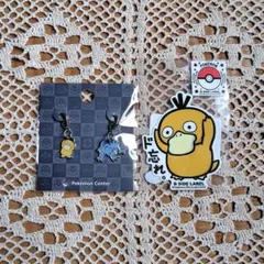 ポケモン コダック メタルチャーム & ステッカー セット