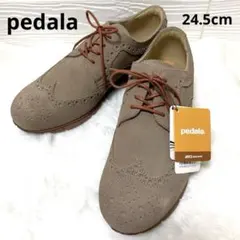 タグ付❤️アシックスpedalaウィングチップ 24.5cm EEE グレージュ