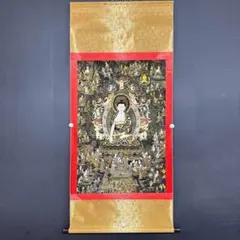 黑财神 チベット仏教 タンカ 仏画 掛軸 開運 縁起物 インテリア 仏教