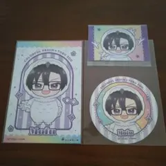 Item thumbnail for item 33ab41cb-de3c-44db-9588-8df4214e7e2e