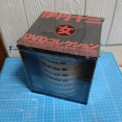 匿名配送 隠の王 DVD 全9巻セット なばたのおう - メルカリ