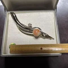 Item thumbnail for item 72784343-524b-4678-bb39-6c55e4b99ebc