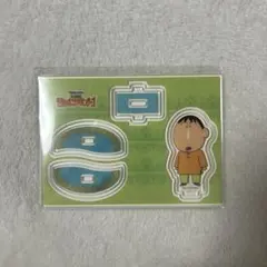 Item thumbnail for item bbaa885a-e690-4f6a-a569-9423e95454c3