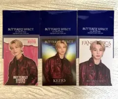 BUTTERFLY EFFECT フォトカードシクレ木村慧人