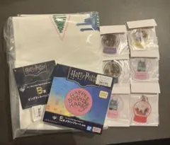 ハリーポッター 一番くじ ビッグトートバッグ メラミンプレート B E G