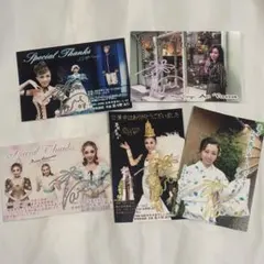 Item thumbnail for item 89877045-70c6-4a7e-8122-d83485d67450