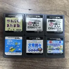 Nintendo DS ソフト セット