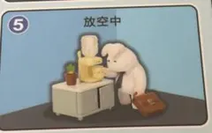 Item thumbnail for item de89b930-39b5-4ed4-91d9-202b41601dfc