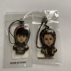 白濱亜嵐　クリーナー