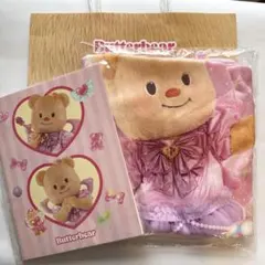 2026年最新】Butterbear ぬいぐるみの人気アイテム - メルカリ