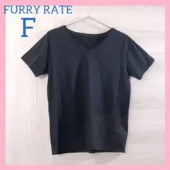 FURRY RATE　半袖　VネックTシャツ　ブラックのサムネイル