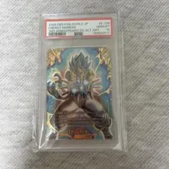 PSA10 ゴジータ4 E-130☆ パラレル エナジーマーカー 2周年 - メルカリ